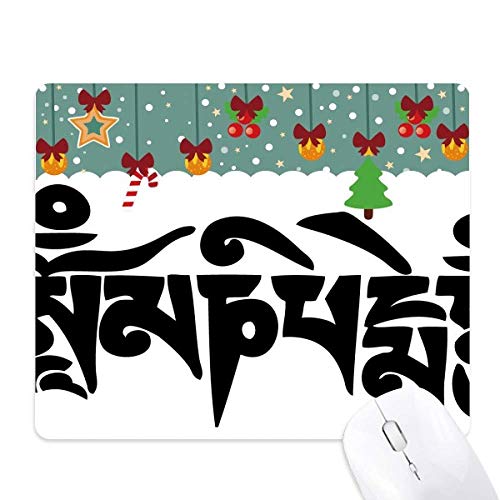 Tapis de souris bouddhisme noir en caoutchouc, le cadeau de Noël original pour collègue de bureau