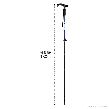Amazon | キャプテンスタッグ(CAPTAIN STAG) トレッキングポール