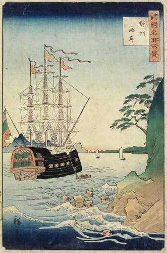Toile plage Taishu Hiroshige Ii pour habiller un grand mur vide de salon