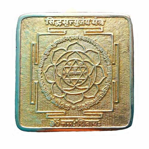 Original Ashtadhatu Mahamrityunjay Yantra, 10 x 10 cm, Heavy Qual...
