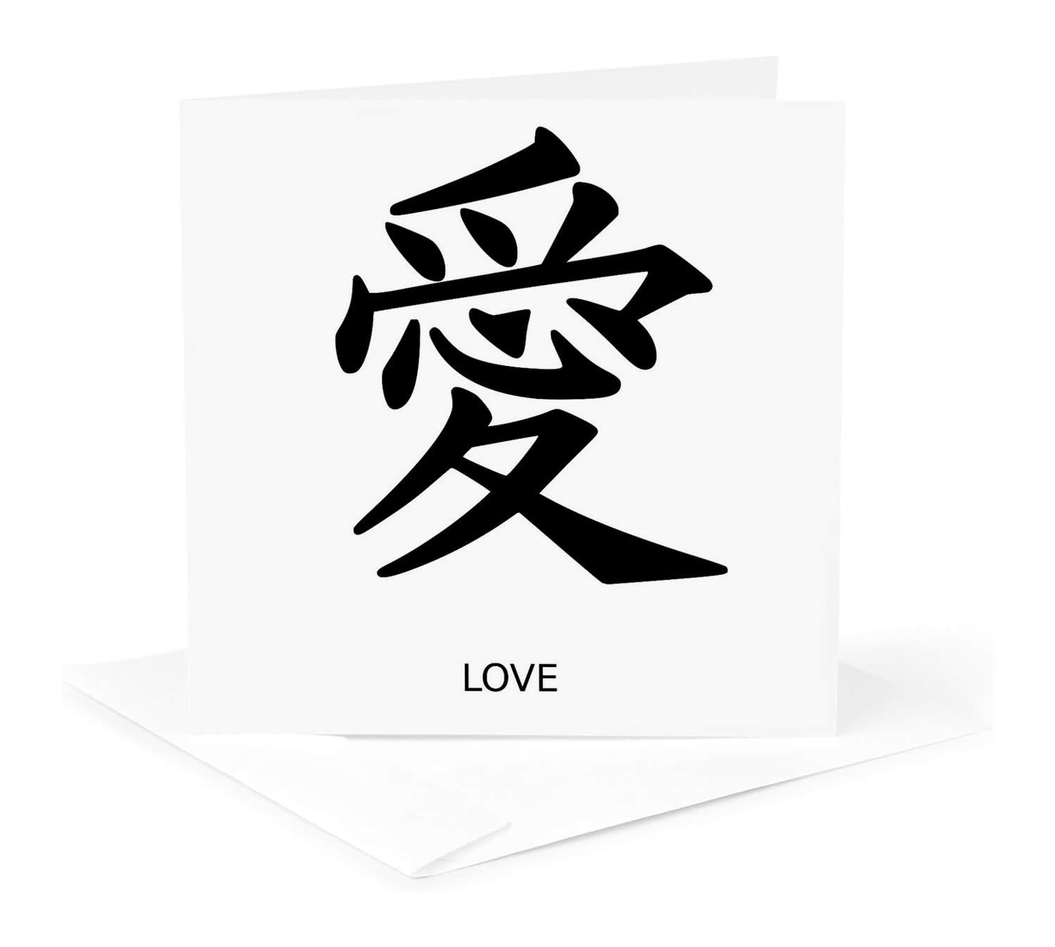 初心LOVE 444 Angel Number: Love, Exes & The Twin Flame Journey