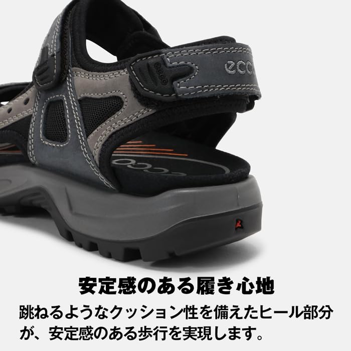 Image of Ecco Sport (echo Sports) Men's Men's Shoes Shoes Sandals Flat Yucatan Sandal - Black /Mole /Black [parallel import goods] - - [並行輸入品]