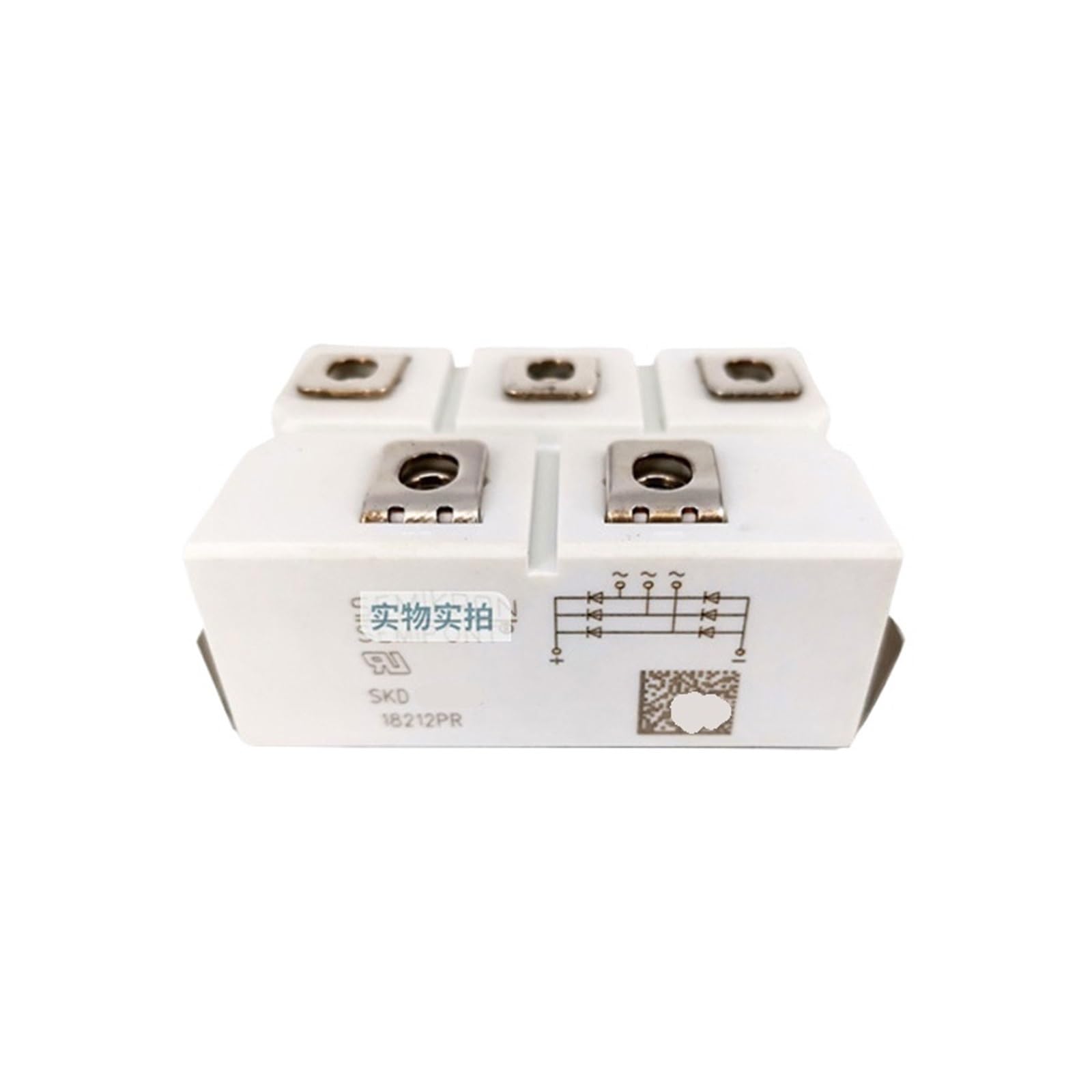 Module de pont redresseur SKD62-18 triphasé pour la conversion de puissance électrique - 3
