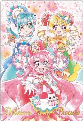 新品未開封 デリシャスパーティプリキュア ウエハース カード 20枚セット Amazon.co.jp: プリキュアカードウエハース5 No.20 デリシャスパーティ