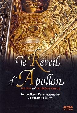 Le Reveil d'Apollon- DVD [DVD]