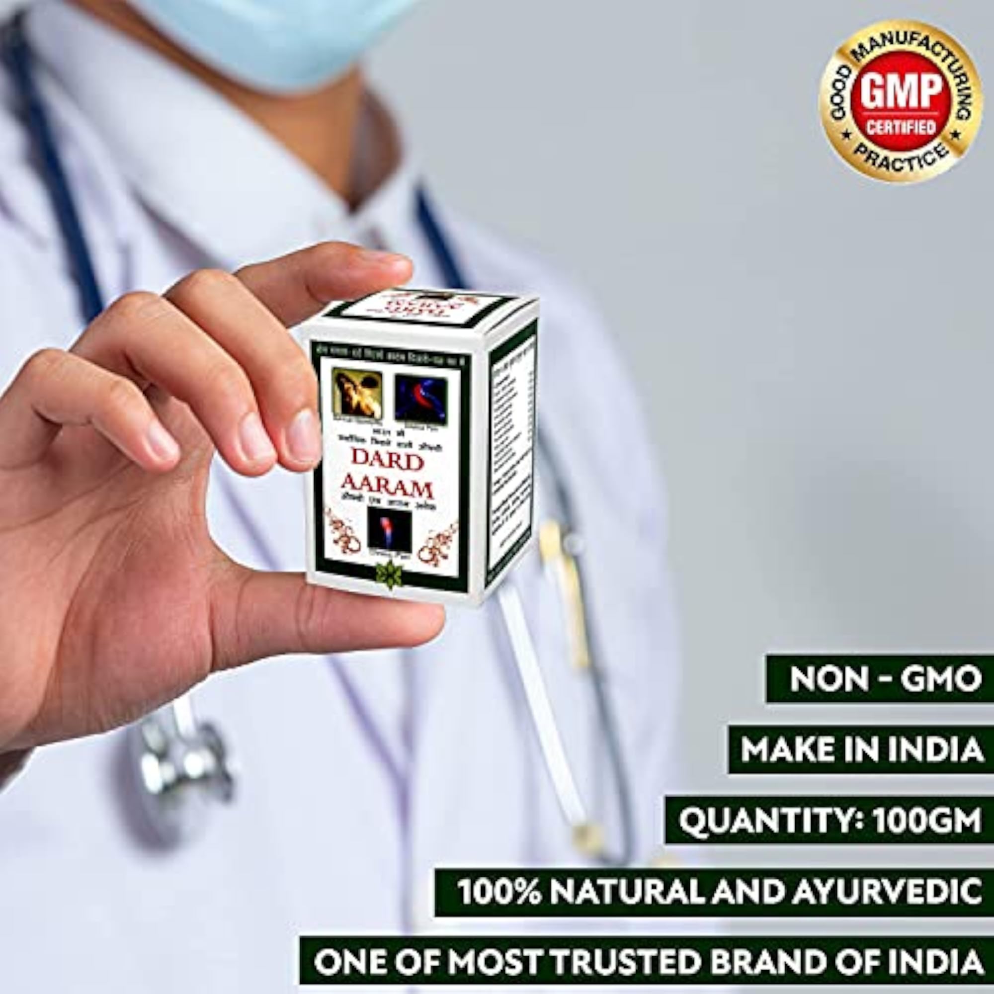 Dard Aaram Powder, Ayurvedic Remedy
