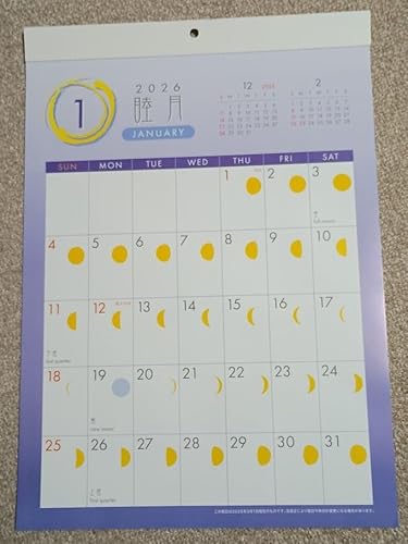  !gp a  ̖ A3 1 Ǌ|J_[ 2026N 42x30cmߘa8