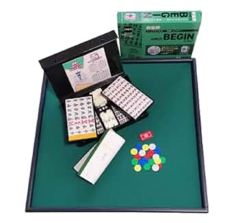 Amazon | 麻雀牌・begin ビギン 麻雀マット・ライトマット