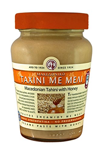 Tahini con miel de Macedonia (350g) Pasta de sésamo Mus crema marrón