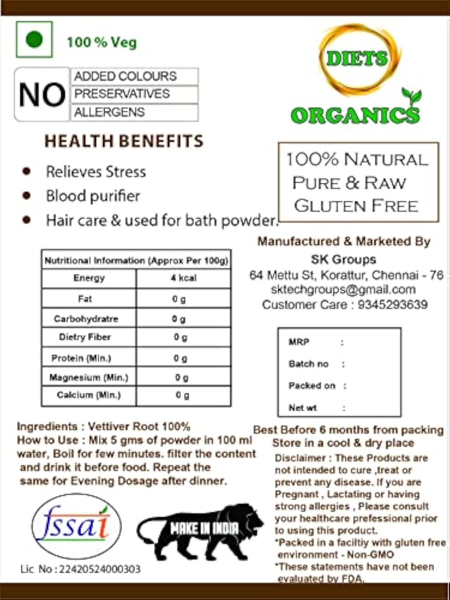 DIETS ORGANICS Vetiver Roots Powder 100 Gms
