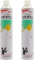 Amazon.co.jp: 業務用 ハチの巣の駆除剤 ハチダウン 730ml 2本セット