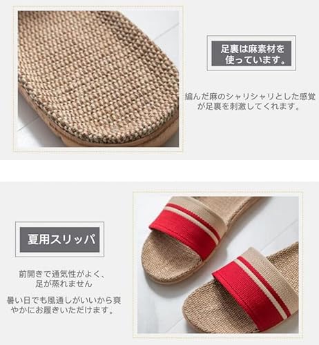 ZAHADA スリッパ 夏用 麻 ベランダ サンダル 通気 蒸れない さらさら 涼しい 洗える EVA底 リネン ルームシューズ レディース メンズ プレゼント おしゃれ の商品画像 5