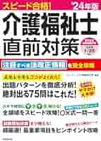 51pQrmCctCL._AC_SY200_QL15_.jpg