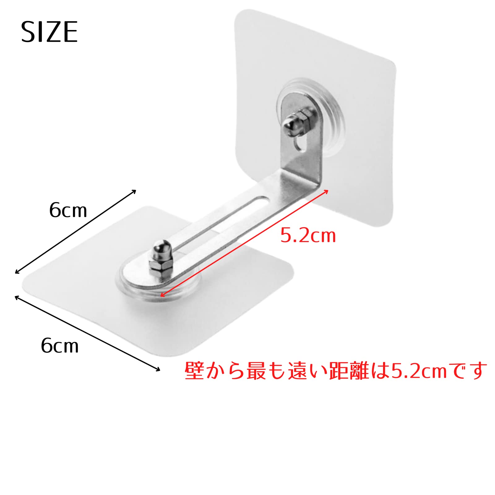 Amazon.co.jp: ハオハナ 家具転倒防止 貼る 穴あけ不要 6個セット 耐震