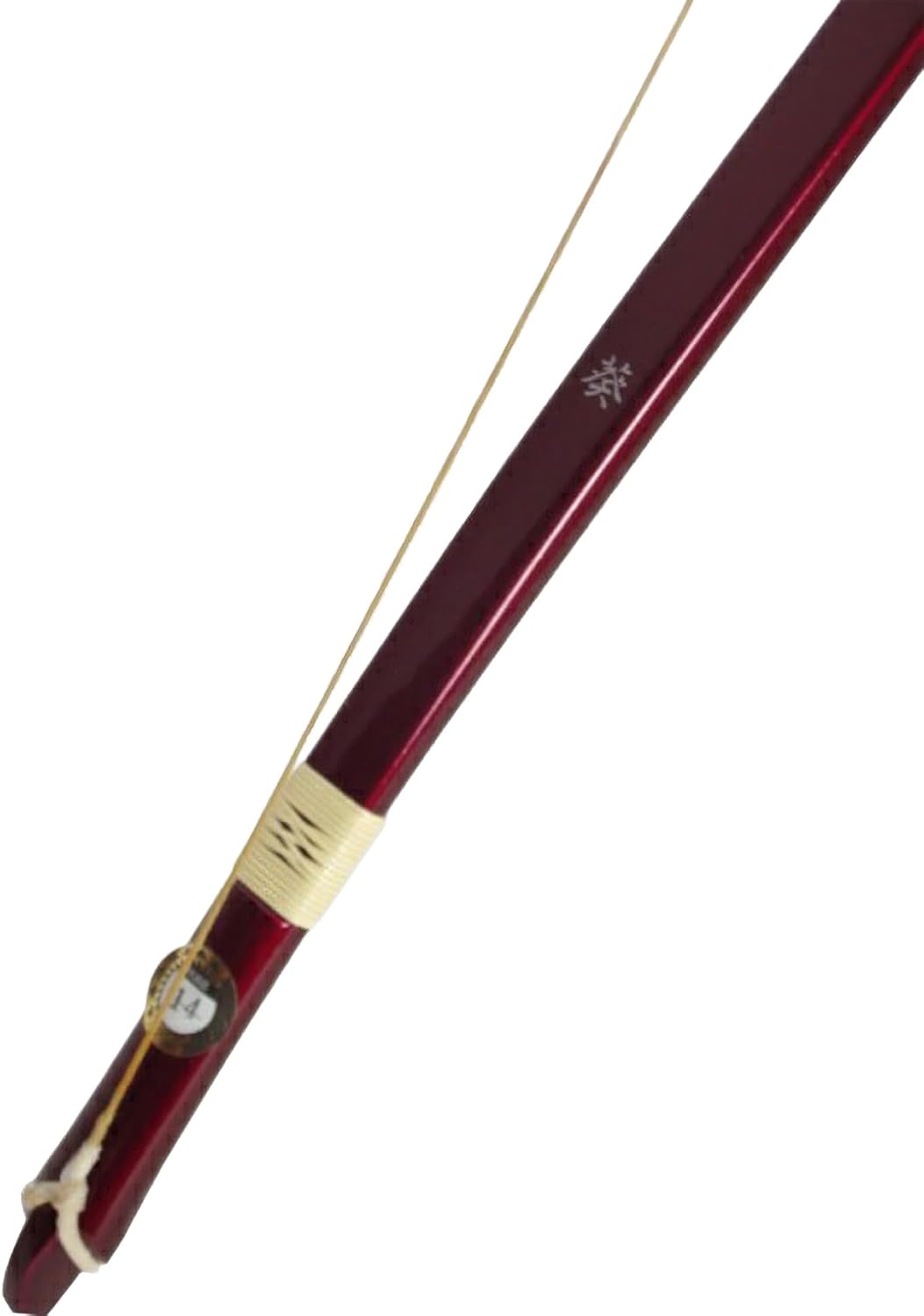 弓道 ユガケ 豊月 記名あり。