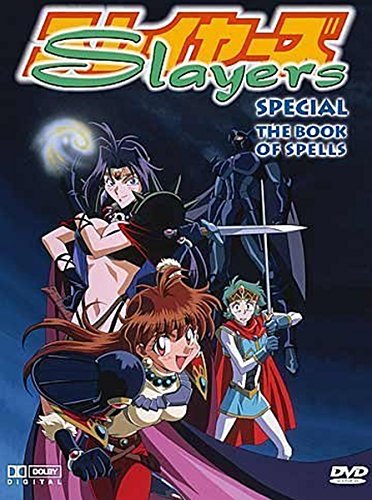  Slayers Special - The Book Of Spells (Amaray)