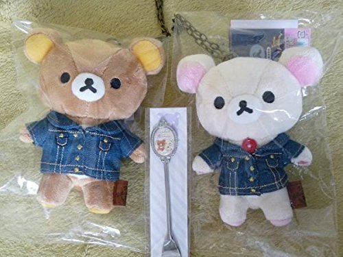 リラックマストア ぶらさげぬいぐるみ セット Amazon.co.jp: リラックマストア仙台店限定商品 あつめてぬいぐるみ