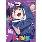 「ばっどがーる」Blu-ray Vol.1 [Blu-ray]