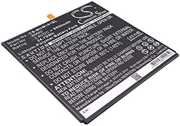 Replacement Battery Compatible for A0101 M 7.9 WiFi M 7.9 A0101 16GB A0101 64GB Mi Pad 1 (6500mAh/3.8V), BM60 Battery