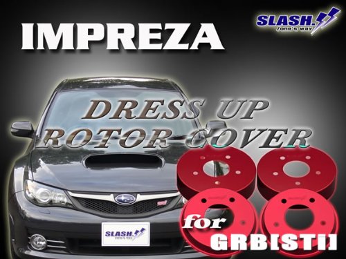 Amazon | ドレスアップローターカバー□インプレッサWRX STi