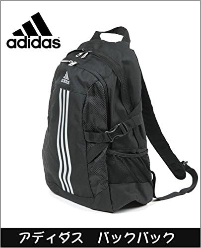 adidas powerplus backpack
