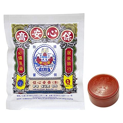Po Sum On Herbal Balm (S)(0.12 Oz)(Solstice) Cover