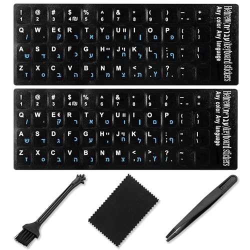 Hebrew Keyboard Stickers[5 in 1],Hebrew Keyboard Letter...
