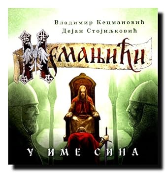 Hardcover Nemanjici - U ime sina [Serbian] Book