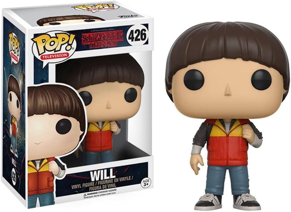 Funko Pop! Television: Stranger Things - Will, Action Figure - 13325