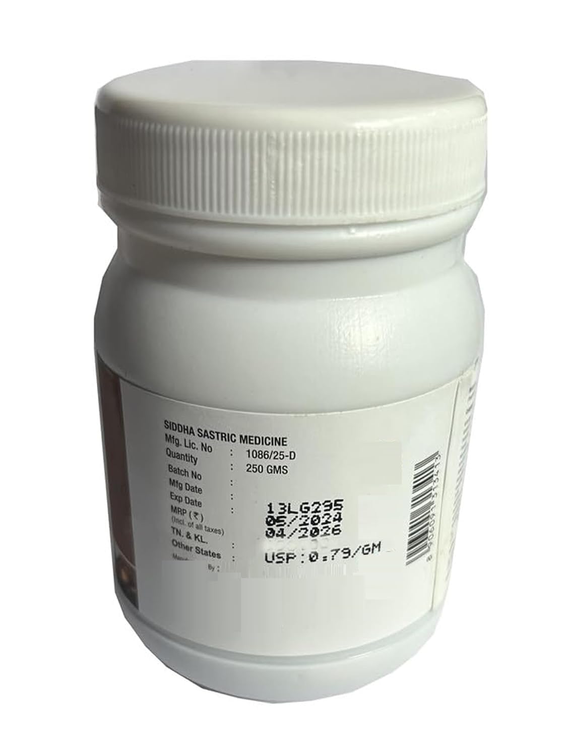 8.81oz Karunai Legiyam, 250g,Karunai Kizhangu Legiyam, Karun Kuruvai Legiyam, Karunai Kilangu Legiyam, Piper Longum Lehyam (Pack of 1 X 250g)