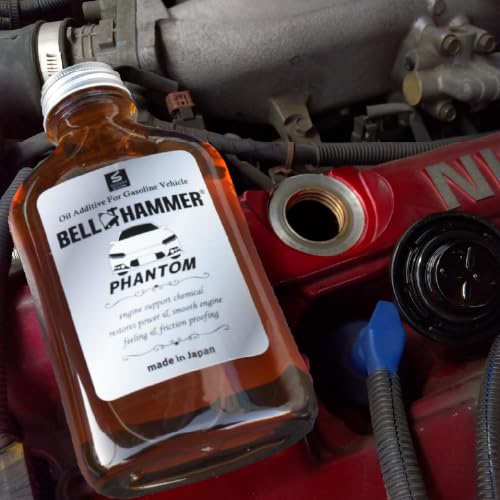 Amazon.co.jp: スズキ機工 ベルハンマーファントム 340ml 【エンジン