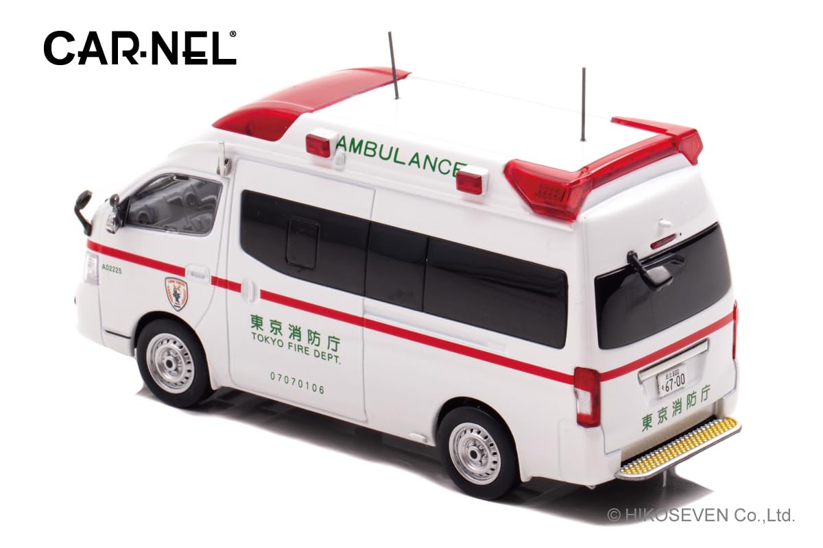 Amazon | CARNEL 1/43 日産 パラメディック 2020 東京消防庁高規格