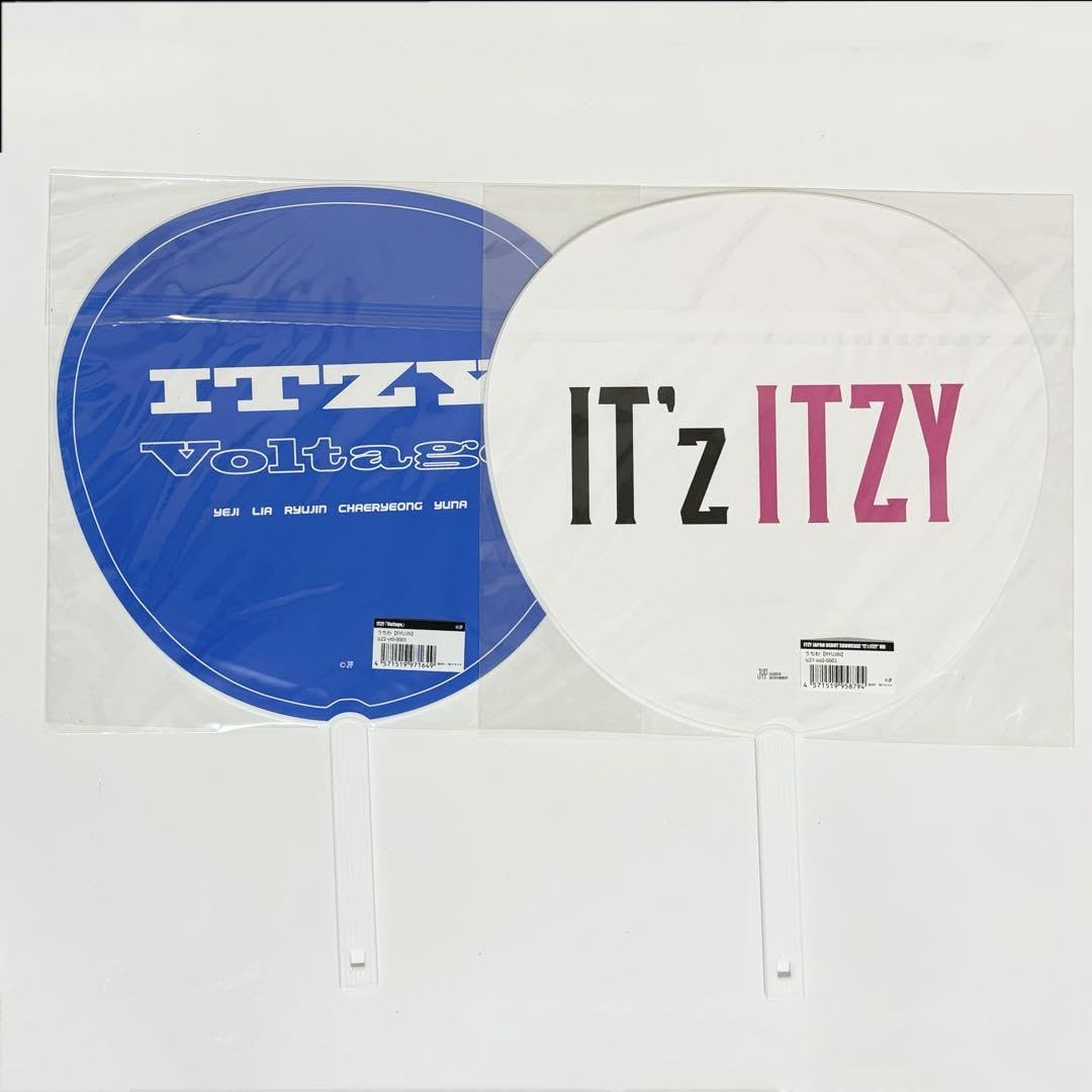 ITZY うちわ リュジン セット ITZY リュジンうちわセット - メルカリ
