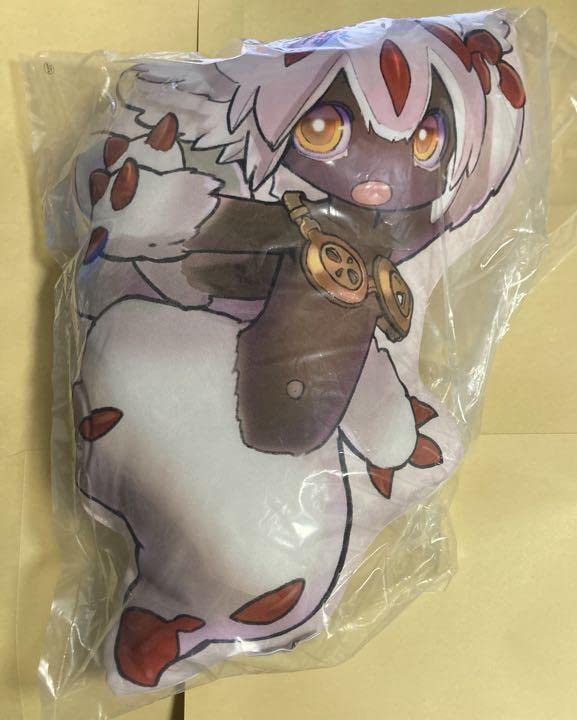 Amazon.co.jp: ファプタ ダイカットクッション [メイドインアビス
