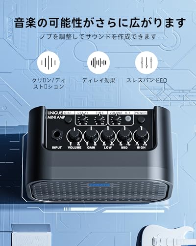 LEKATO ミニ10Wギターアンプ の商品画像 4