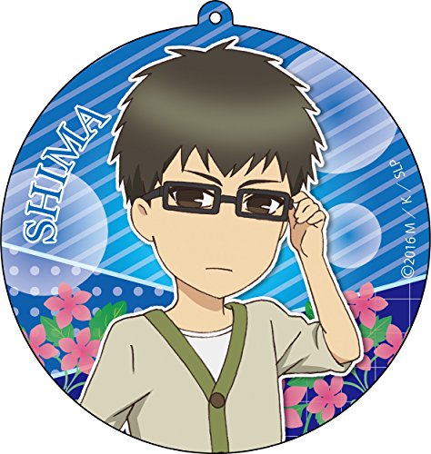 SUPER LOVERS fJN[i[ C