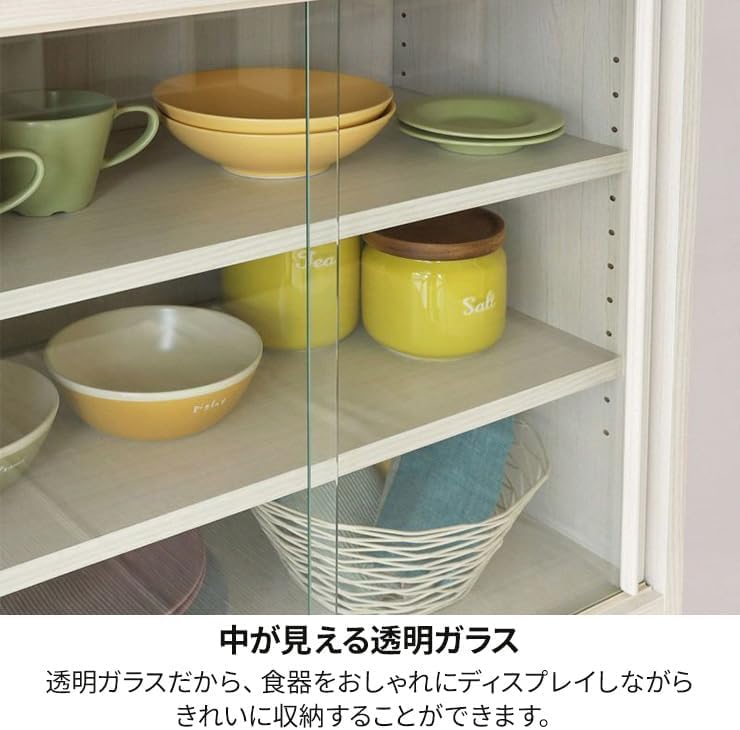 Amazon｜食器棚 カップボード キッチン収納 ガラスキャビネット