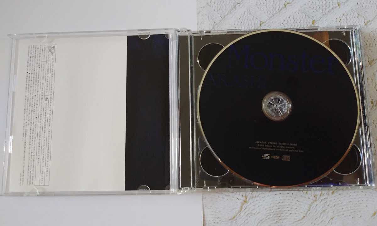 嵐 限定版 CD・DVDセット 嵐 DVD CD 嵐 - 嵐 ARASHI 5×10 CD DVDセットの通販 by E07's