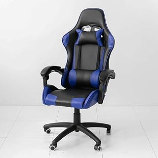 Silla de Oficina Giratoria PU Butaca de juego, Racing Presidente Apariencia envuelta, silla de la computadora Cafe Internet, en forma de arco del Ministerio del Interior silla ergonómica Silla Gaming