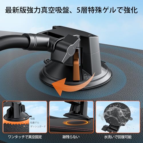 Genjin HZJ タブレットホルダー