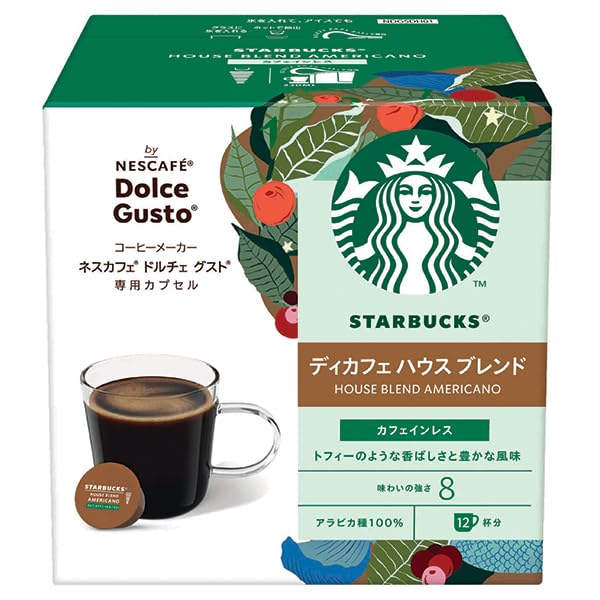 Amazon.co.jp: ネスレ日本 スターバックス ディカフェ ハウス ブレンド