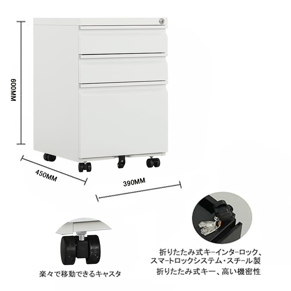Amazon.co.jp: KuraFurni デスクワゴン ワゴン キャスター付き