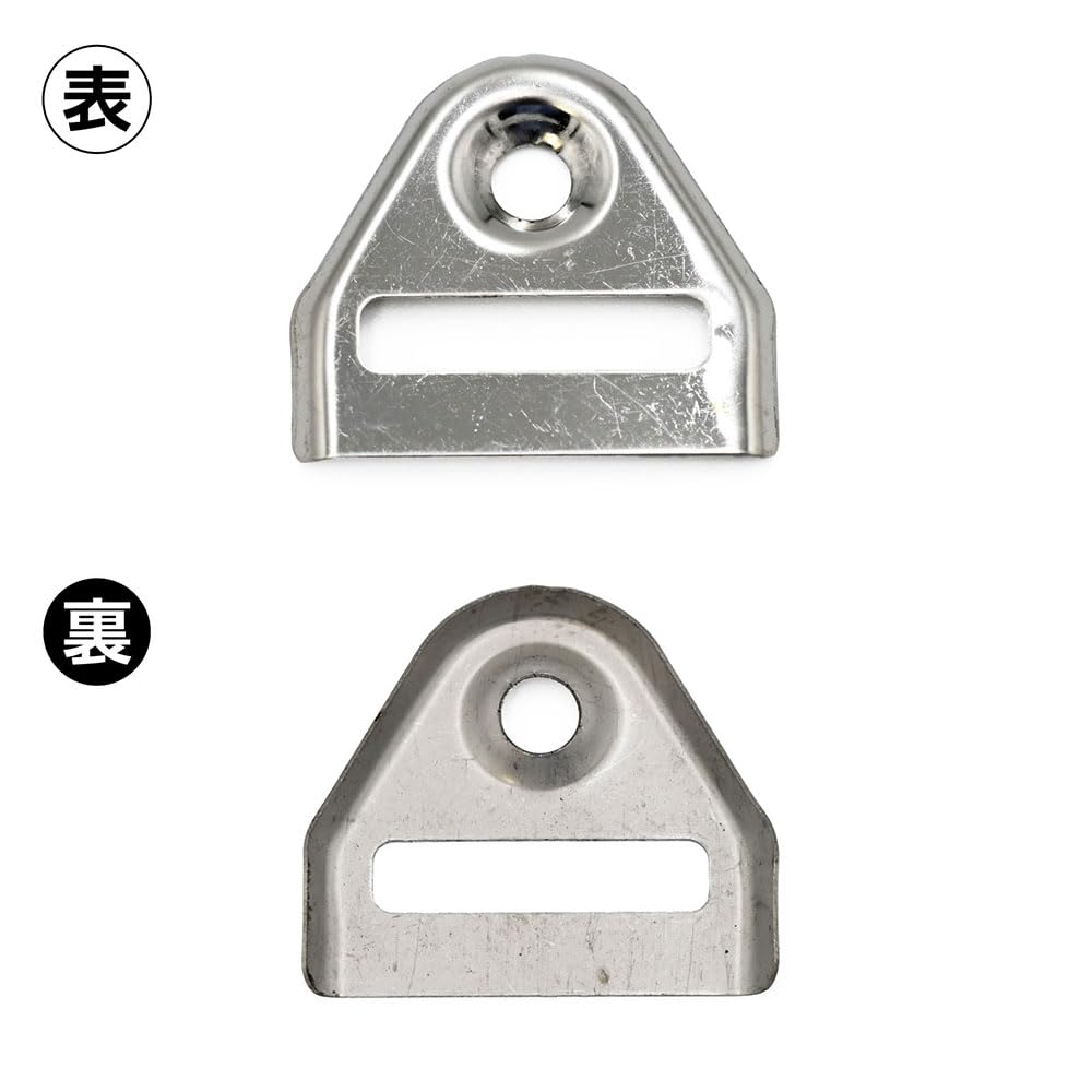 Amazon | トップセンス ベルト用金具H 鉄 10個セット 検 Z1 Z2