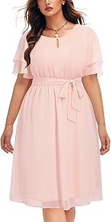 Plus Size Dresses for Wedding Guest - Semi Formal Cocktail Chiffon Keyhole Neck Knee Length Dress - Buy now