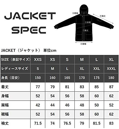 Amazon | le-Rhythm（リアリズム） スノーボードウェア メンズ 上下