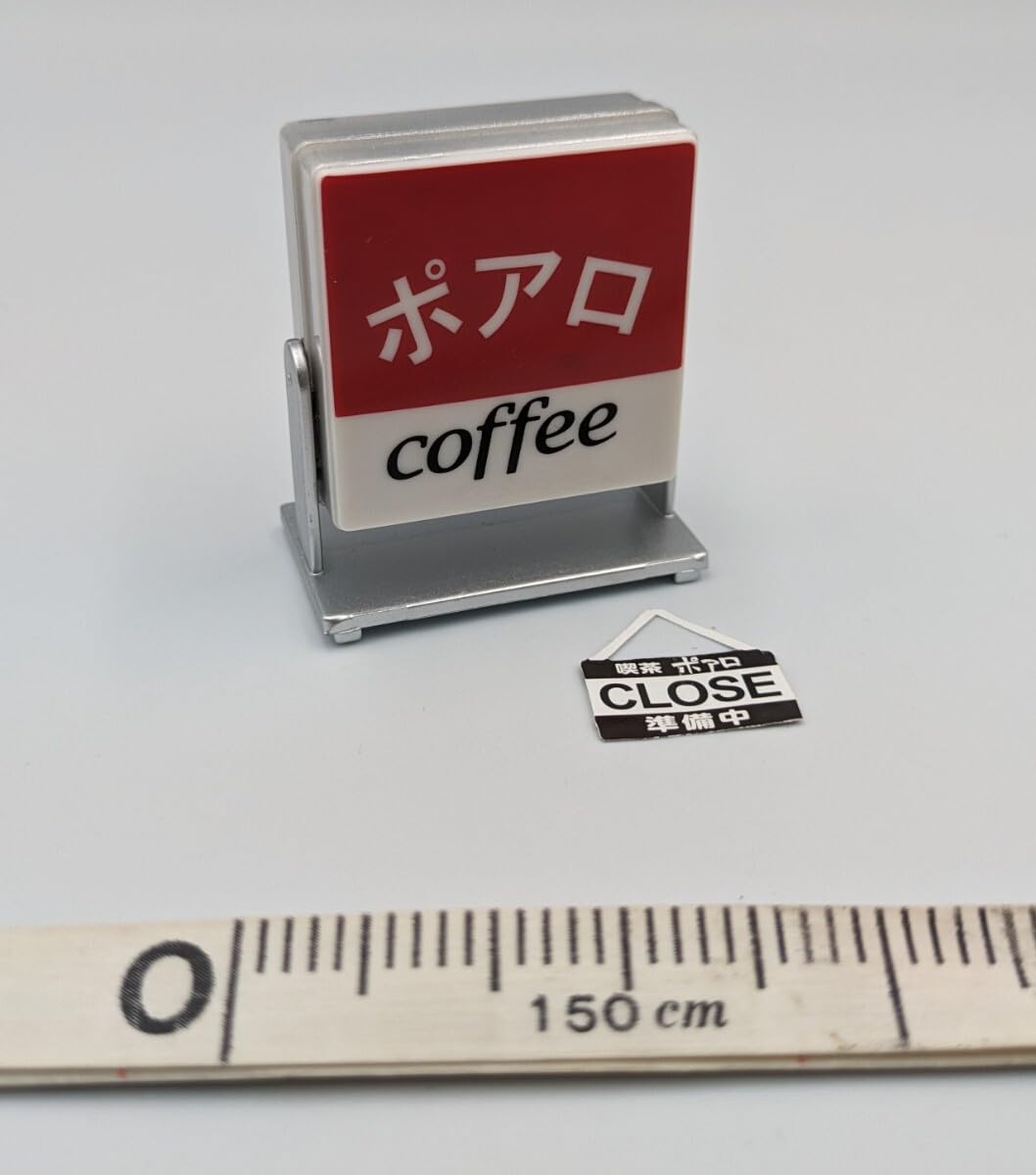 Amazon | リーメント コナン 小さくなった日常コレクション