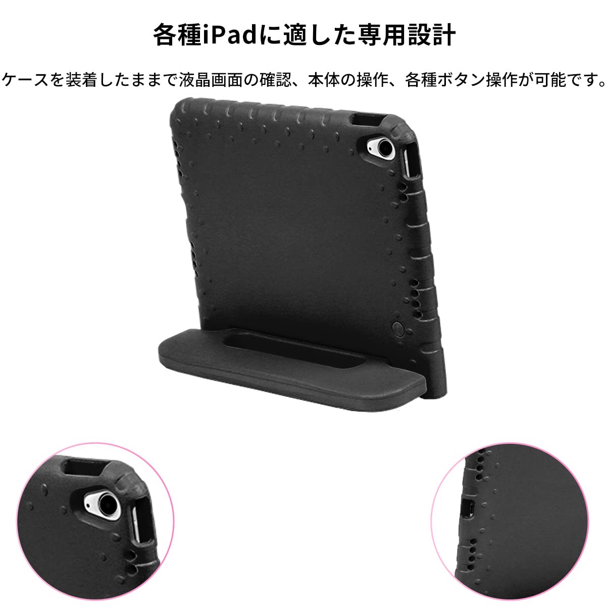 Amazon.co.jp: ACE GO iPad 10世代 2022 10.9インチ ケース A2696  