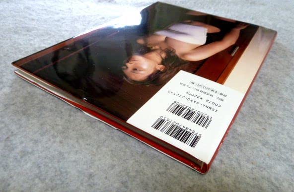 Open heart 楊原京子 楊原京子写真集 open heart 中古本・書籍 | ブックオフ公式