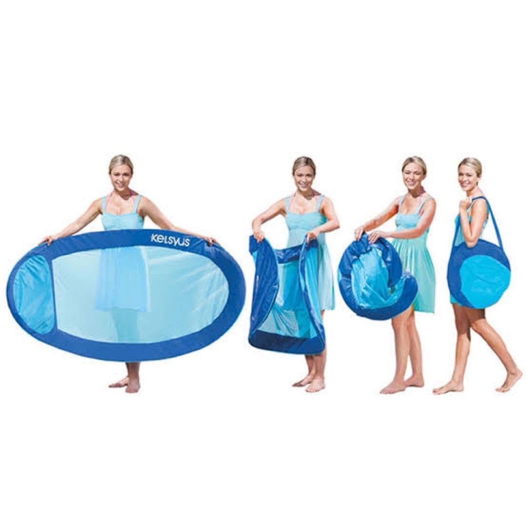 Amazon.co.jp: KELSYUS ハンモック 浮き輪 FLOATING HAMMOCK ハワイ 