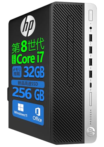 【整備済み品】 【Amazon.co.jp 限定】エイチピー【第8世代Core-i7搭載】デスクトップPC ProDesk 600G4/MS & Office 2019/Win11 Pro/光学ドライブ(DVD)搭載/Type-C、Displayport、
